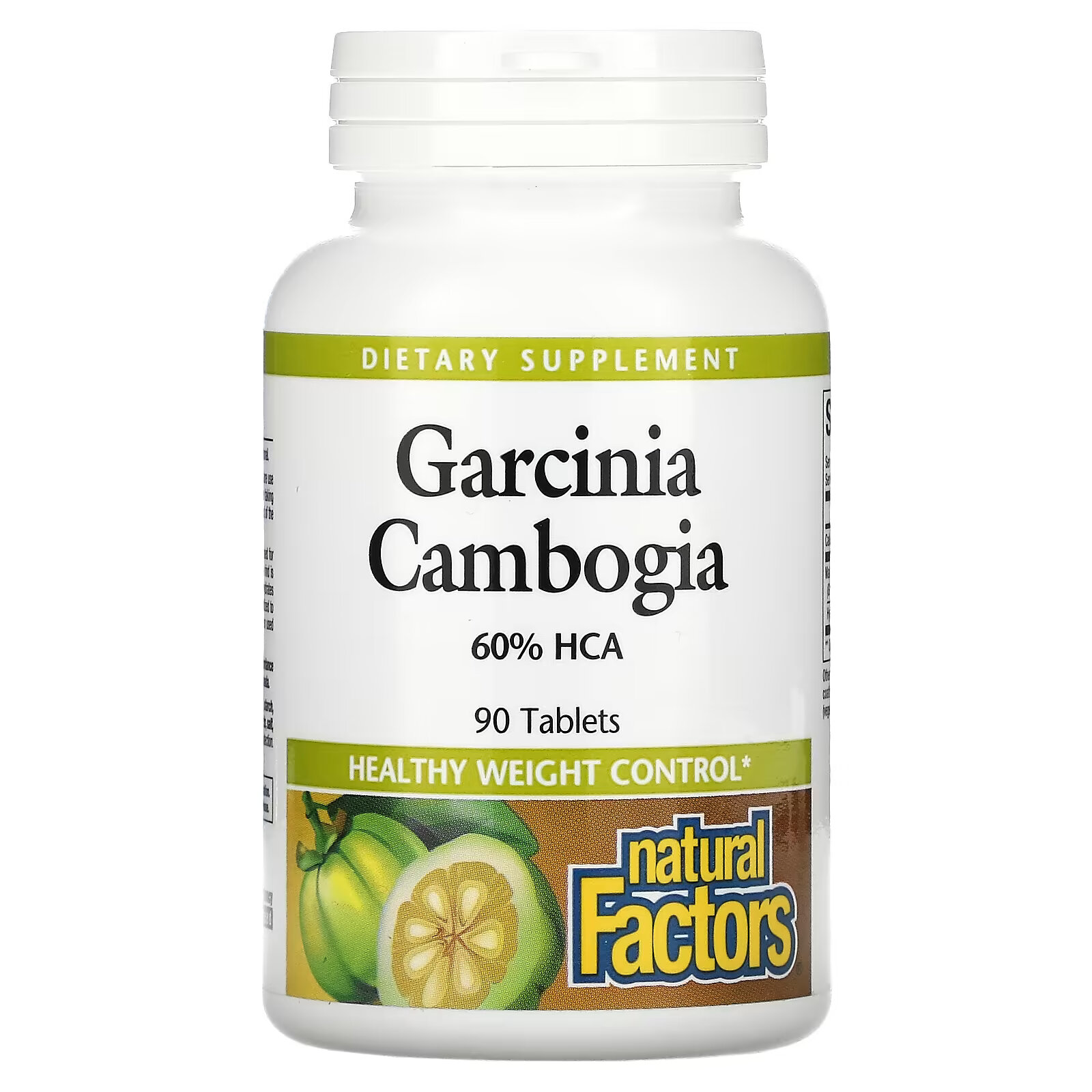 USN Garcinia Cambogia 90 caps