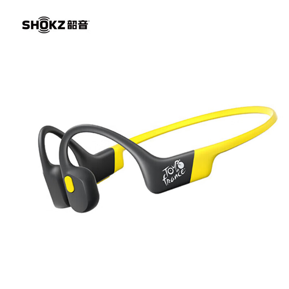 

Беспроводные наушники Shokz Shaoyin Openrun S803 спортивные, желтый/черный