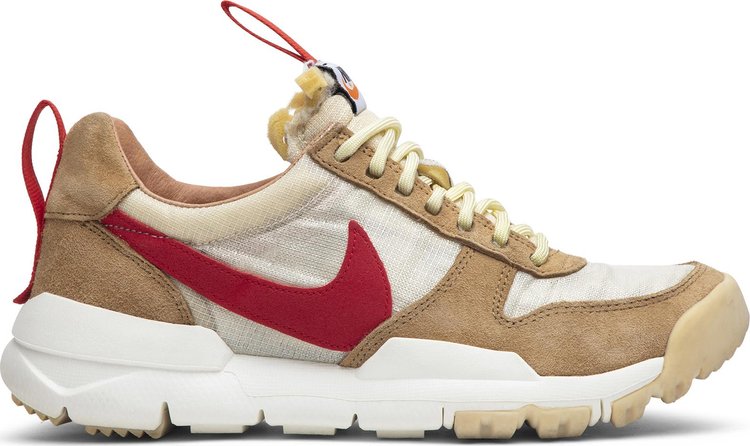 Mars yard air max 1 sale