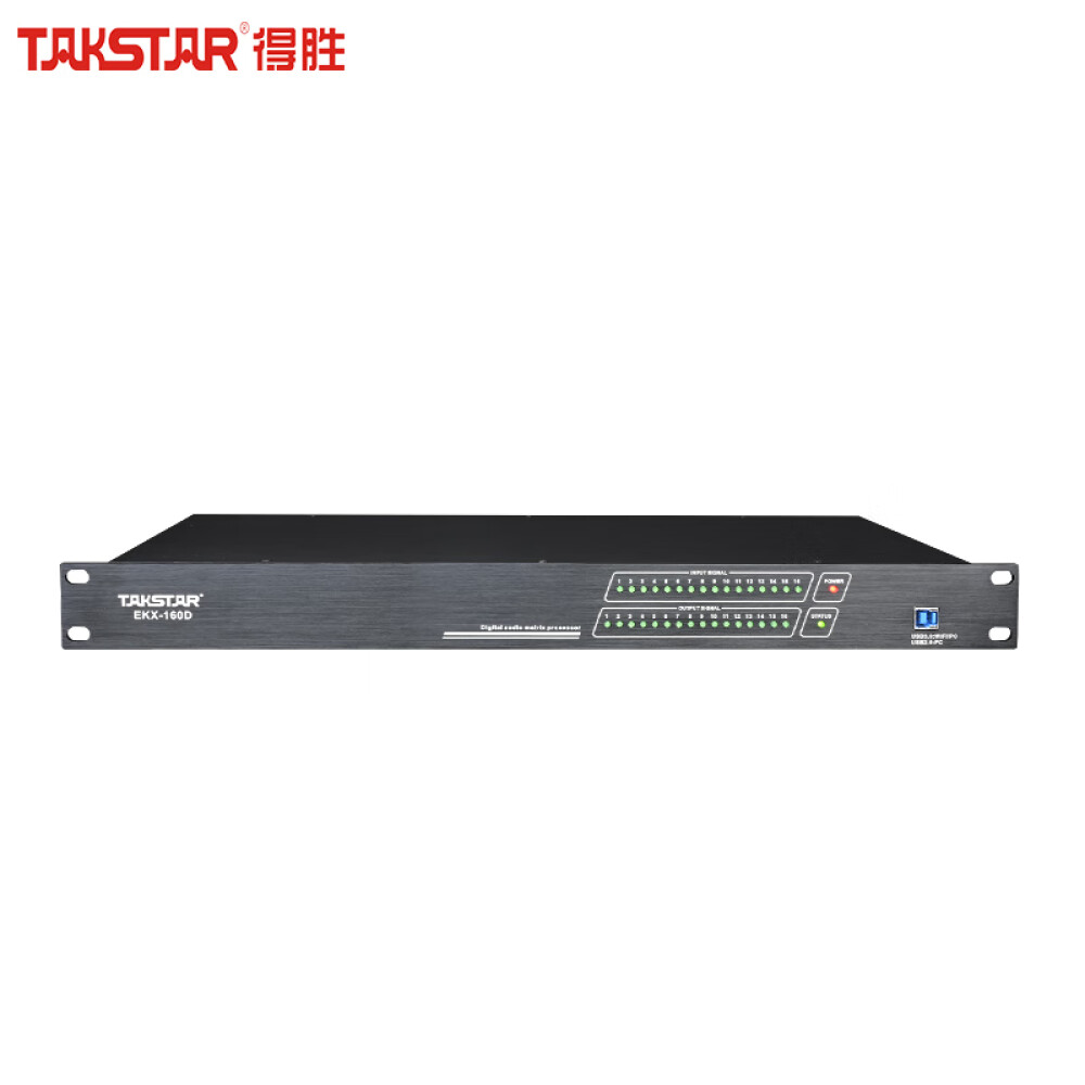 цена Цифровой матричный аудиопроцессор Takstar EKX-160D 16 входов 16 выходов