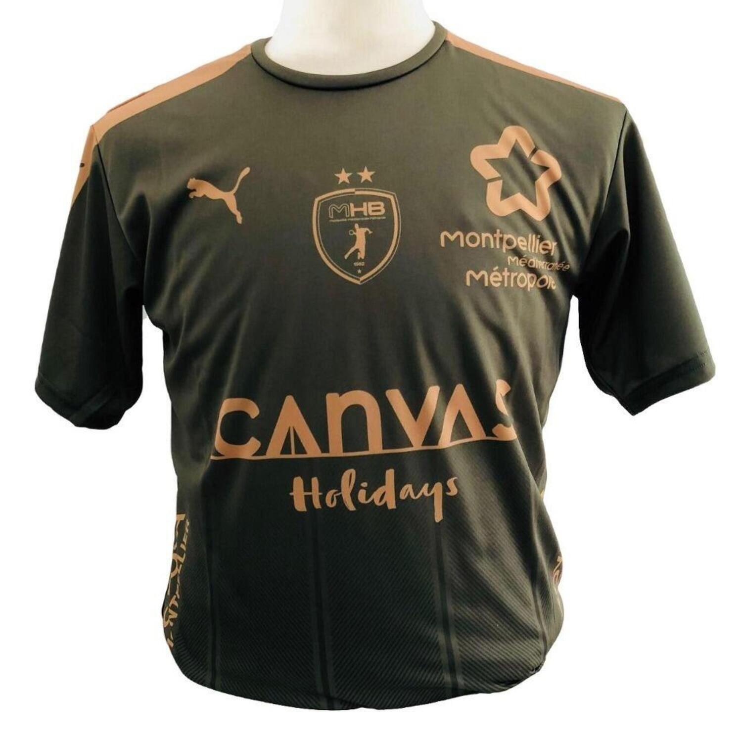 

Третья юношеская футболка MHB 2018/2019 PUMA, зеленый/хаки/коричневый