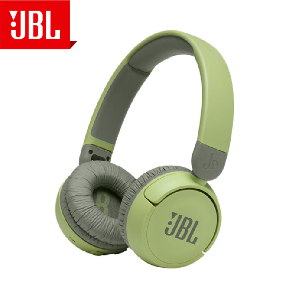 

Bluetooth-гарнитура JBL JR310BT для онлайн-обучения с шумоподавлением, зеленый