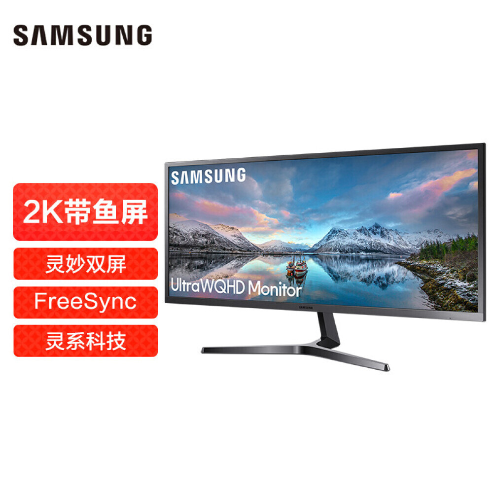 

Монитор Samsung S34J550WQC 34" 2K 21:9