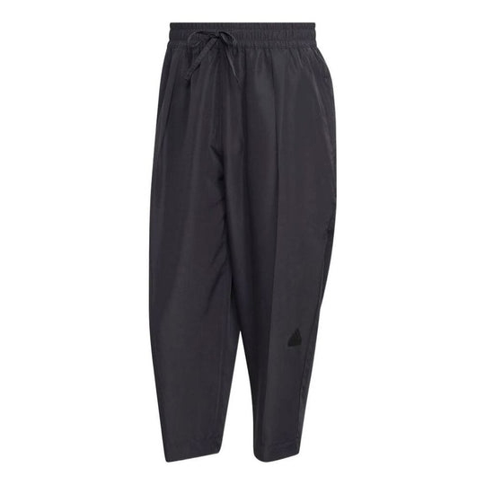 Спортивные брюки Adidas Solid Color Sports Pants Black HH7239, черный