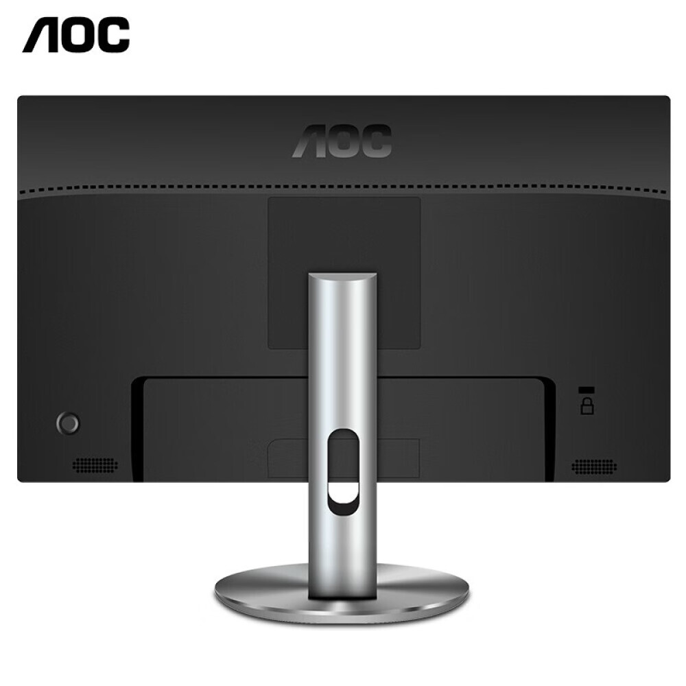 

Монитор AOC G2490VXBS 27" 144Гц