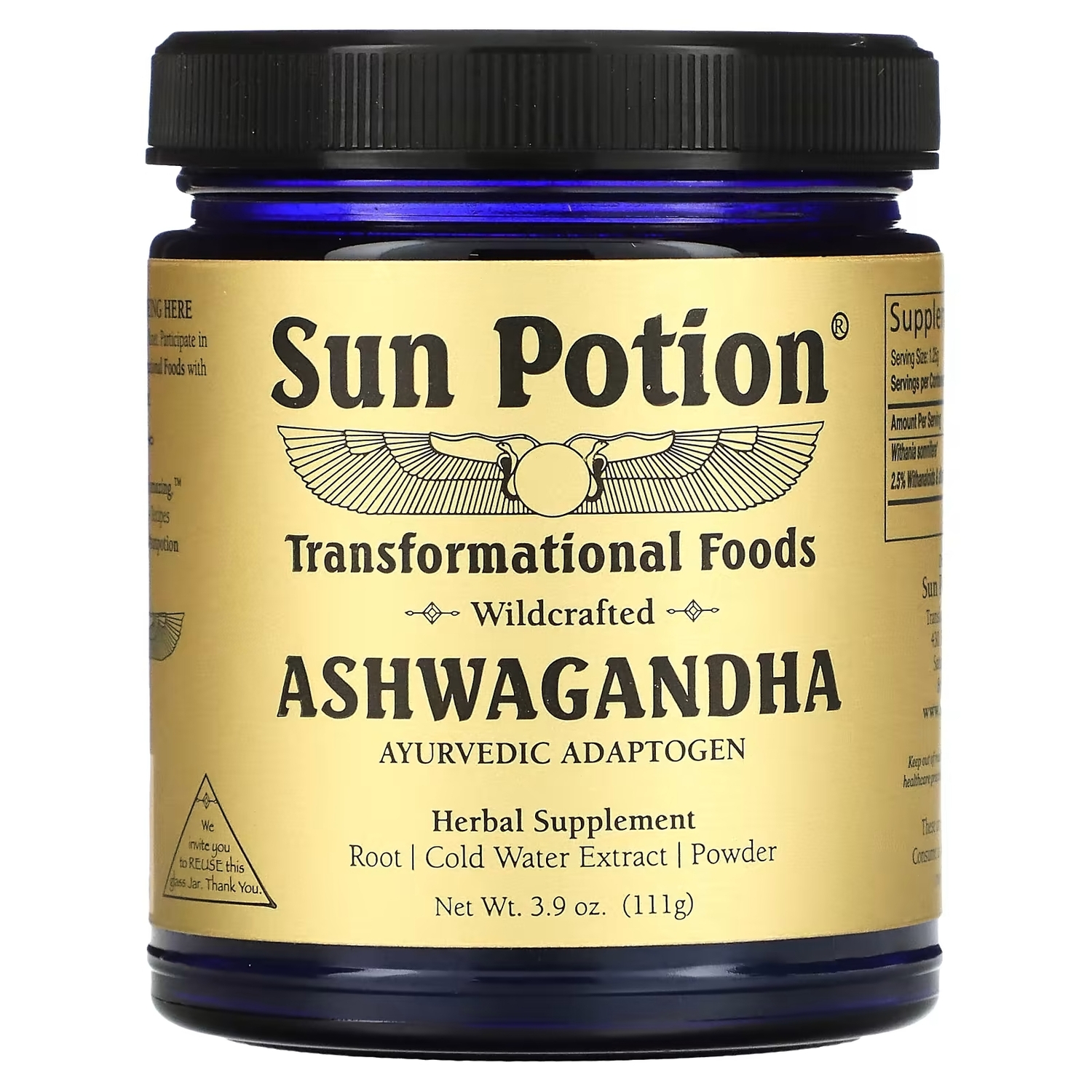 

Ашваганда Порошок из Дикорастущего Растения Sun Potion, 111 г