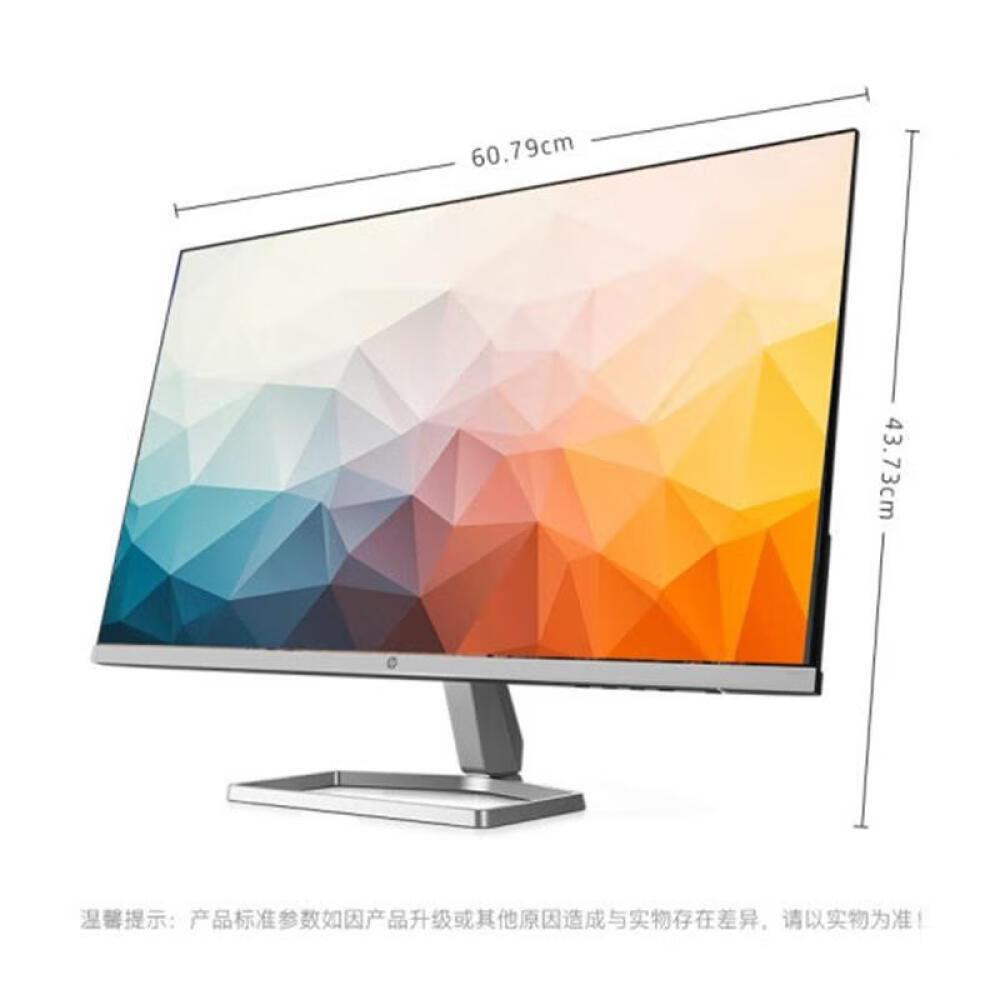 Монитор HP M27FW 27" IPS 75Гц HDM, серебристо-белый – заказать по ...