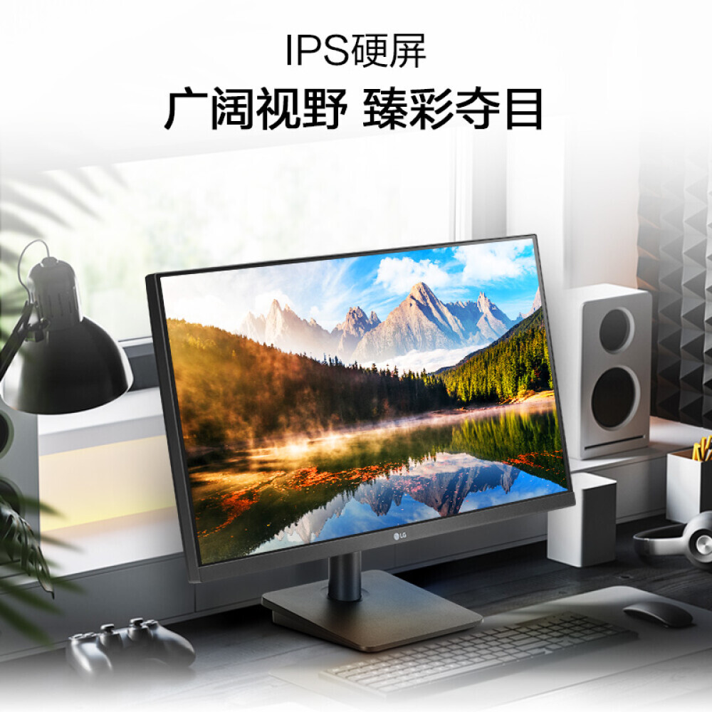 

Монитор LG 24MP400-B 23,8" IPS 75Гц