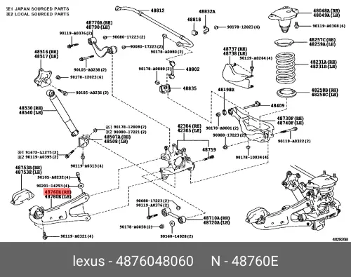 Рычаг подвески 4876048060 TOYOTA LEXUS