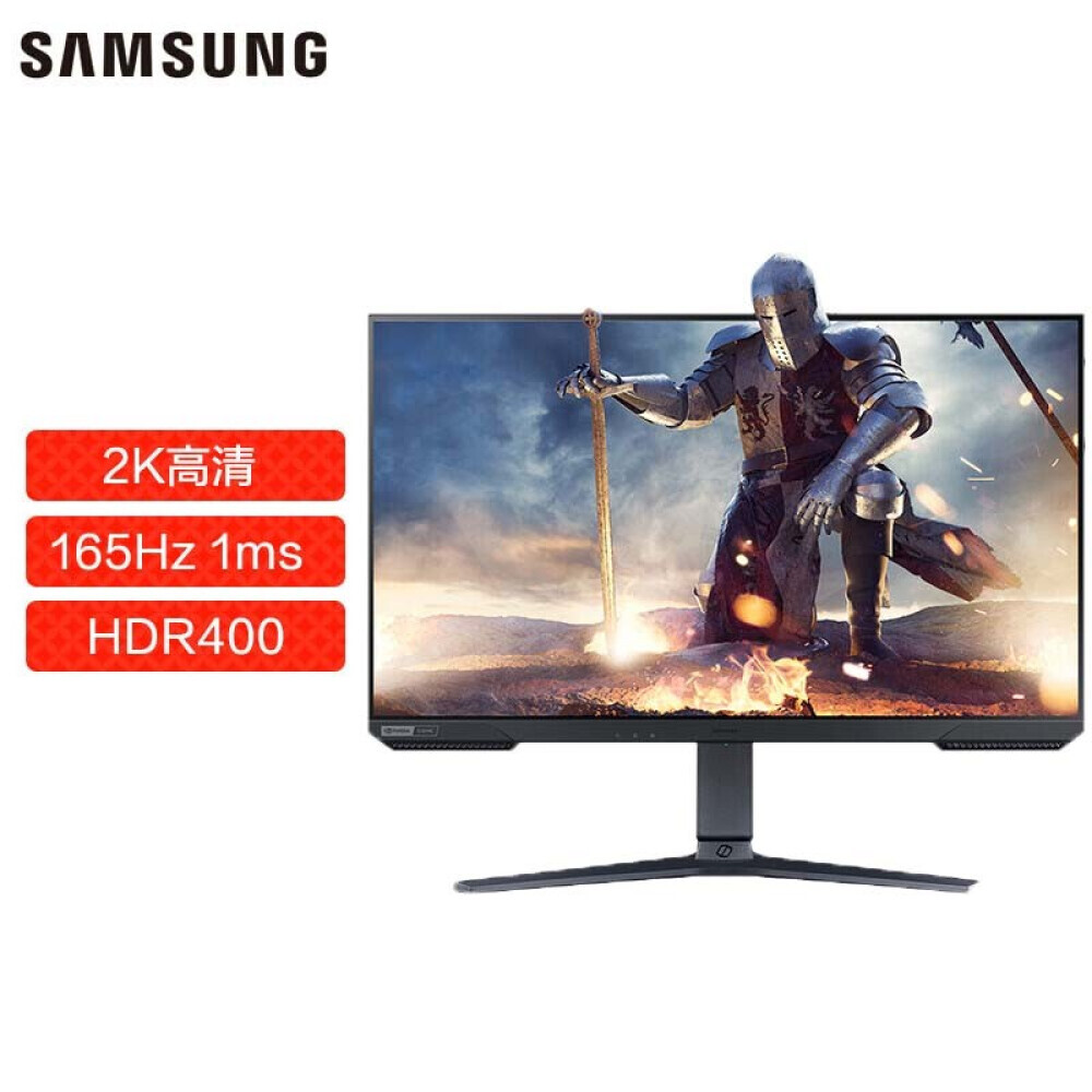 

Монитор Samsung Xuanlong Knight S32AG520PC 32" IPS 2K 165Гц