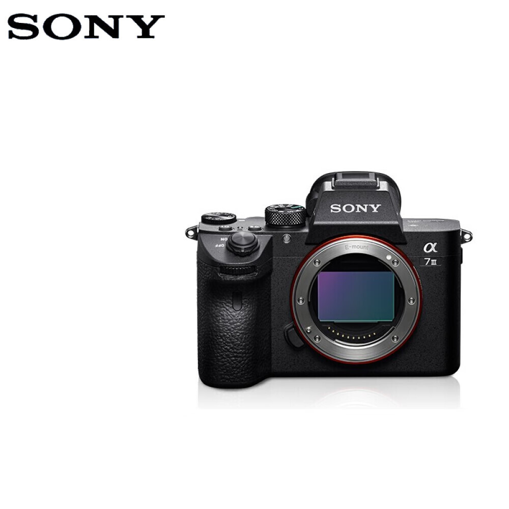 

Фотоаппарат Sony A7M3 FE 24-240mm