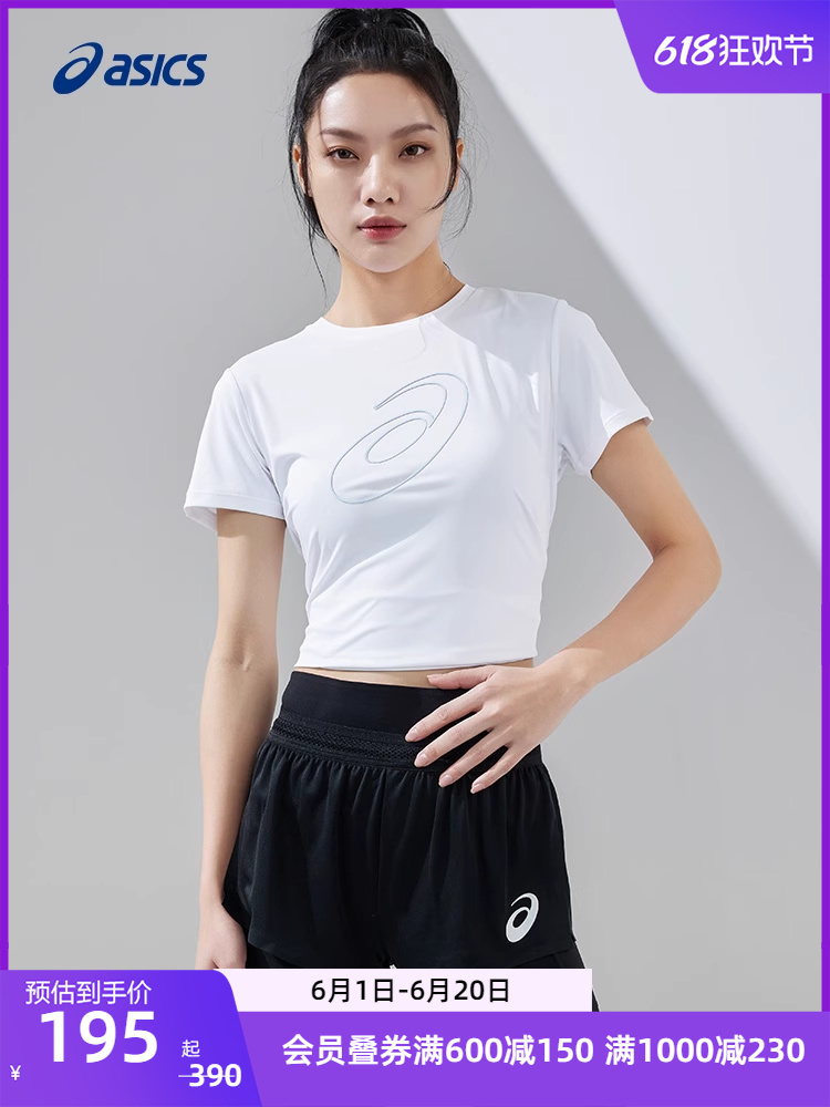 

Шорты спортивные женские Asics Actibreeze легкоатлетические, черный