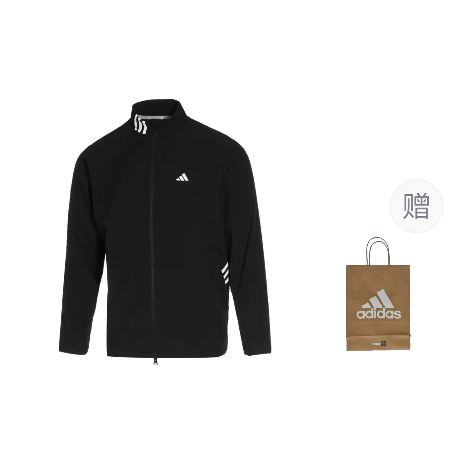 

Куртка мужская черный подарочная сумка Adidas