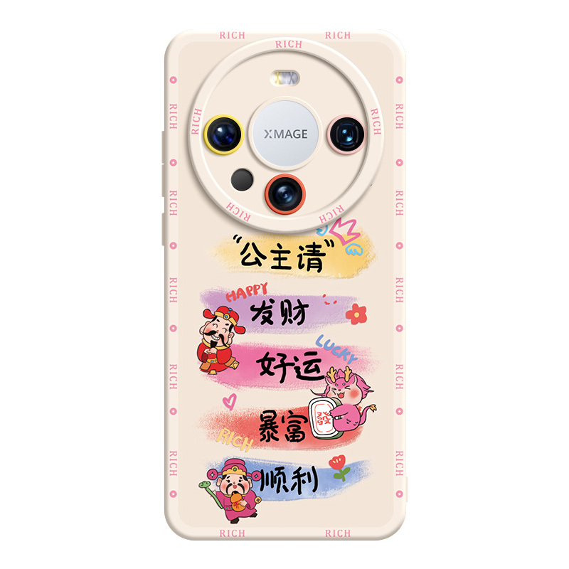 

Super Mouse Чехол для телефона, Cherry blossom pink God of Wealth blessing