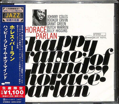 

CD диск Parlan, Horace: Happy Frame Of Mind