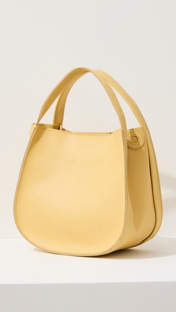 

Сумка Madewell The Sydney Crossbody