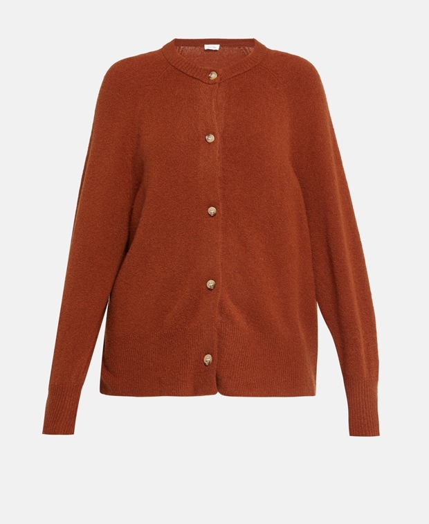 

Кардиган American Vintage, цвет Russet