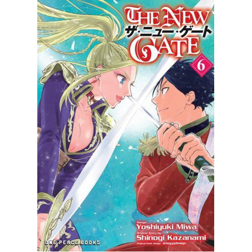 

Книга The New Gate Volume 6