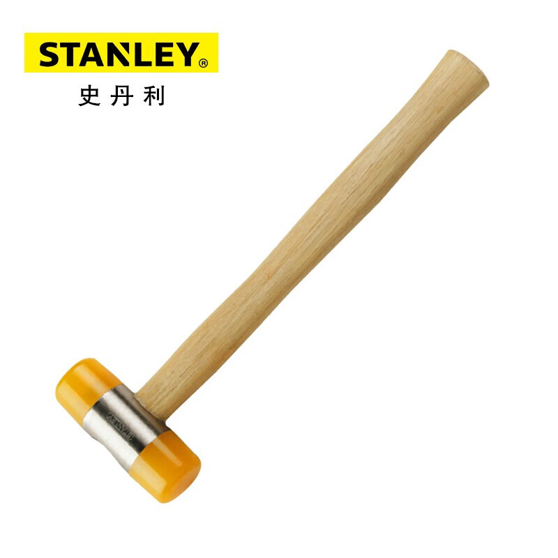 Stanley 57-058-23 Молоток монтажный с деревянной ручкой 60мм