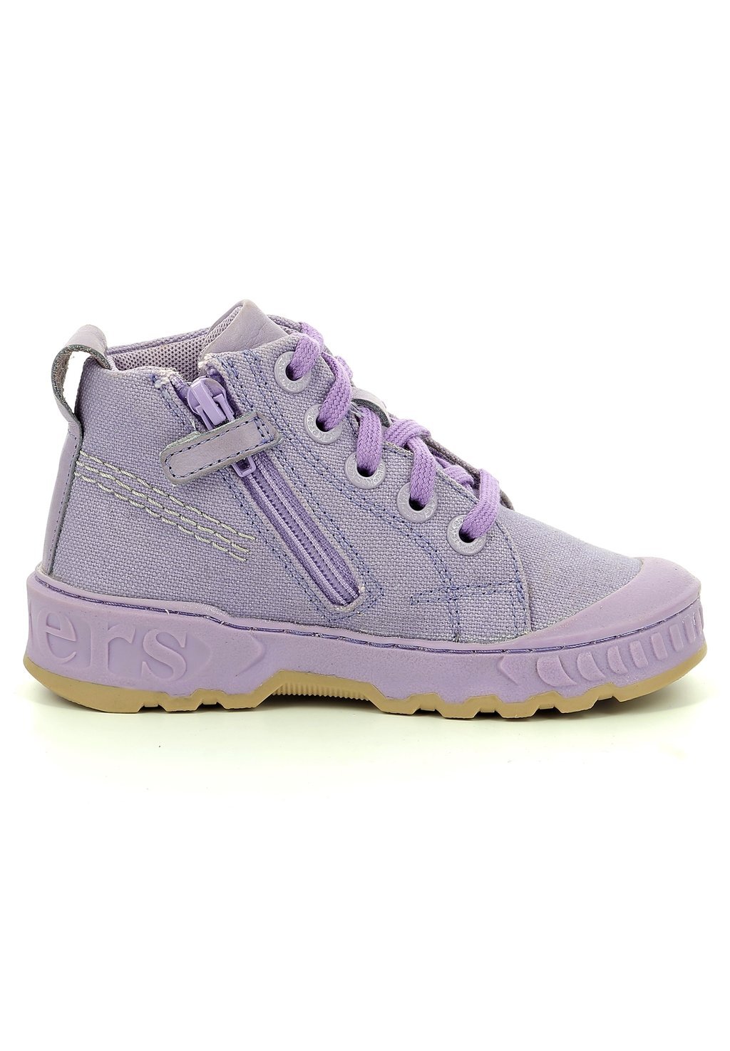 

Кроссовки низкие KICKRUP Kickers, цвет violet