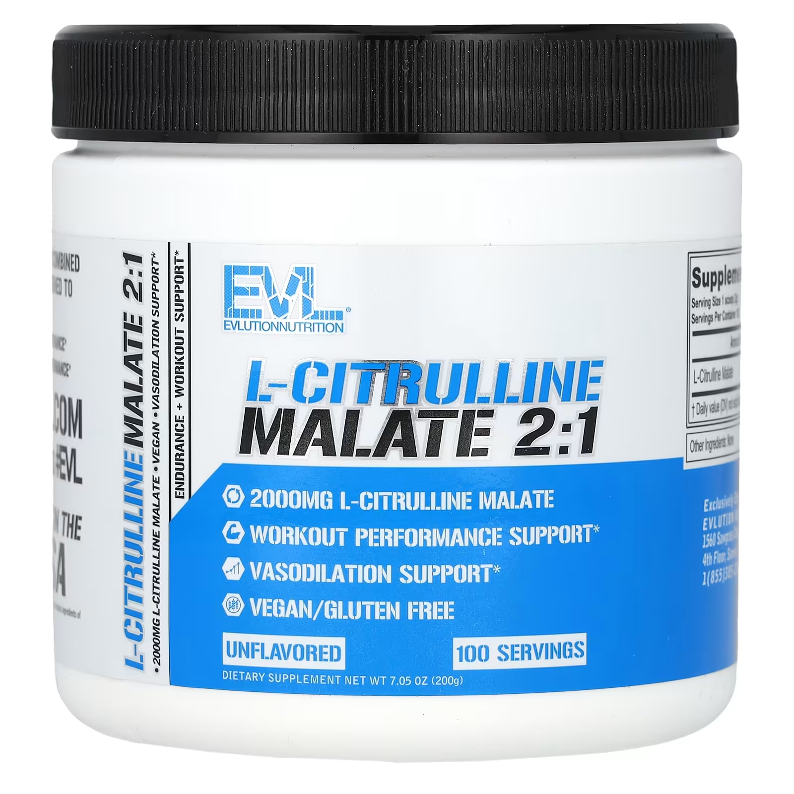 L-цитруллин малат 2:1 EVLution Nutrition, 200 г автозапчасти датчик nox оксид азота 5wk9 6753 2872947