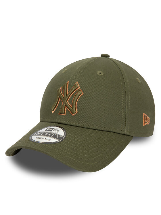 

Кепка New Era, хаки