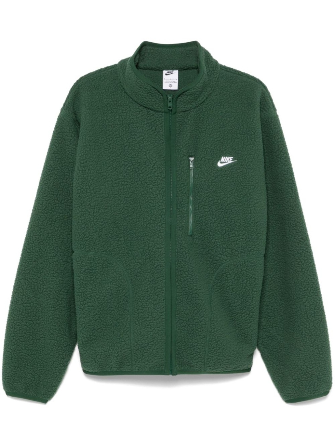 

Флисовая куртка Nike, зеленый