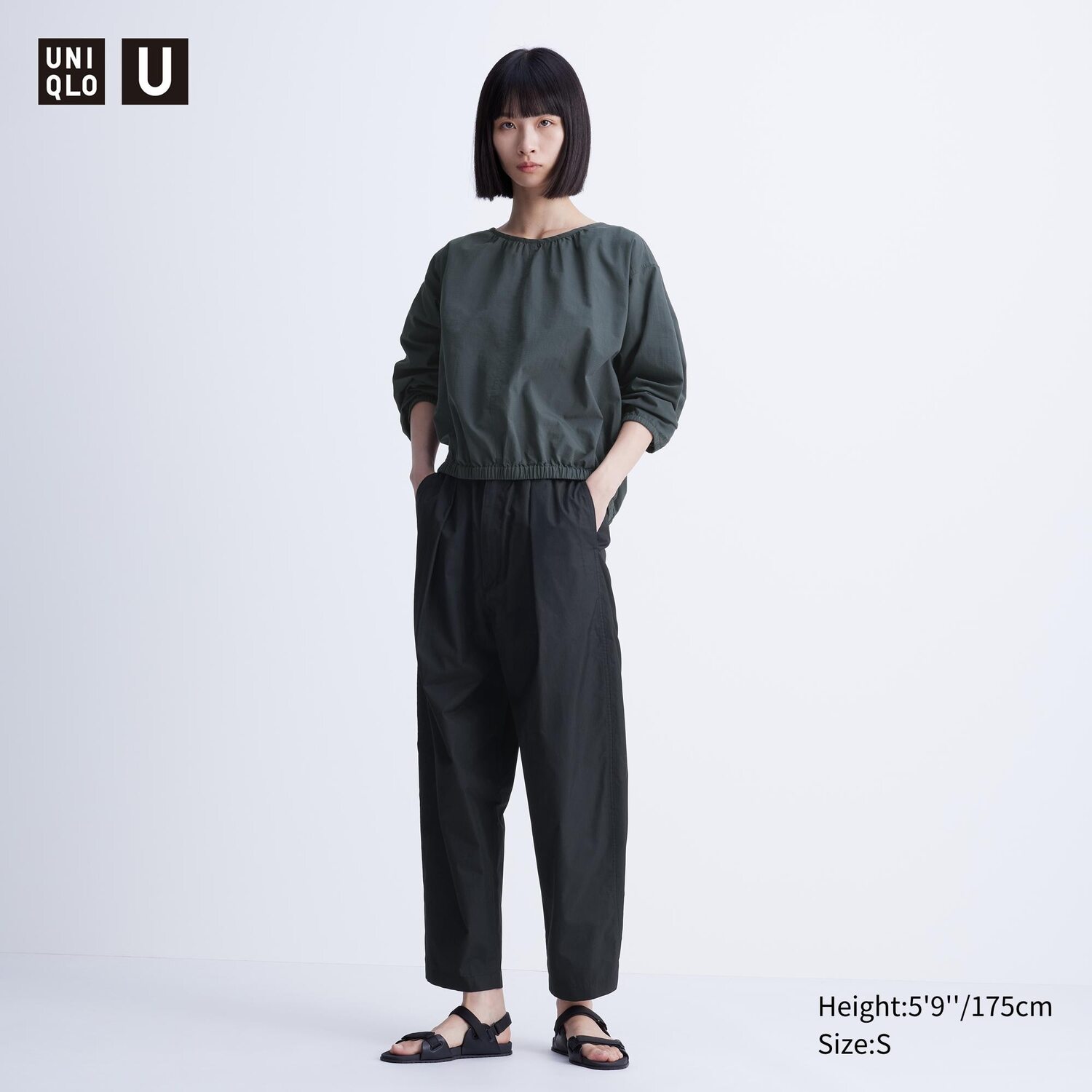 

Брюки парашют на щиколотке (длинные) UNIQLO, черный