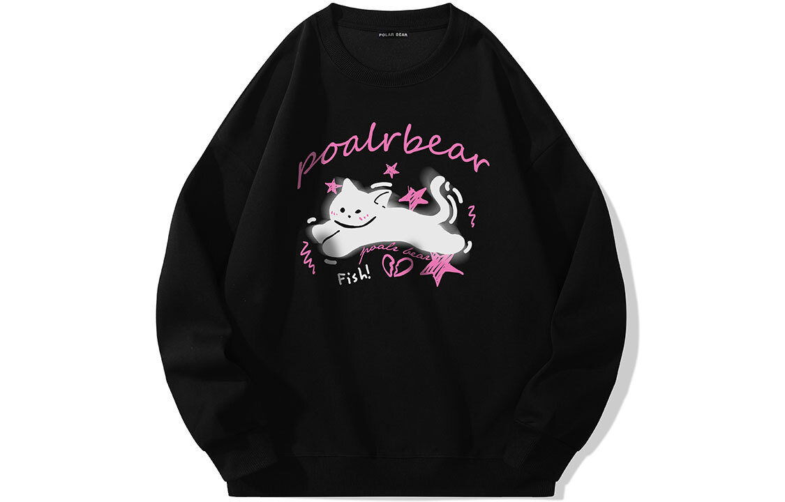 

Толстовка унисекс Polar Bear POLAR BEAR, Абрикосовый цветМодель с капюшоном