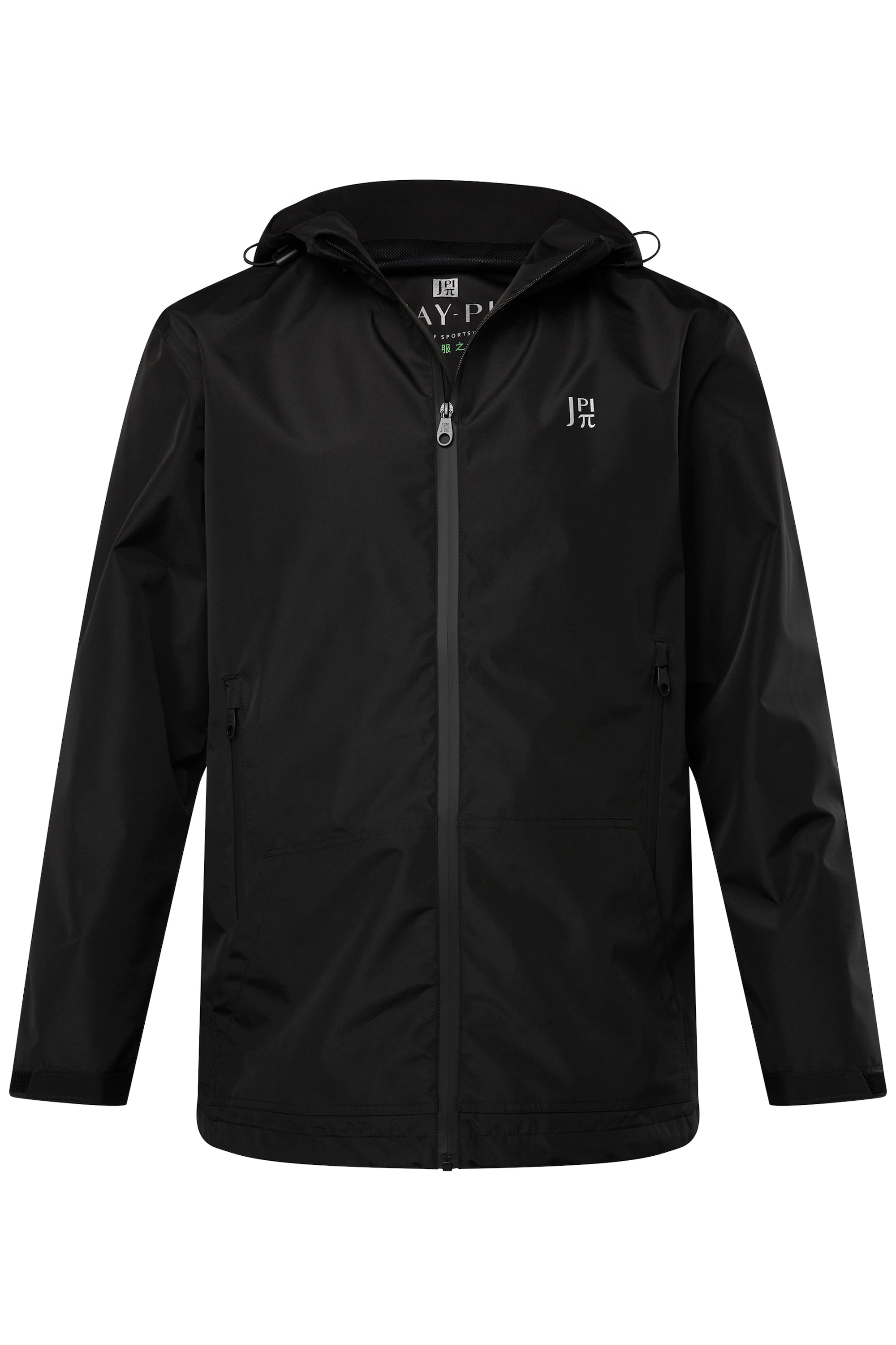 Куртка JP1880 Funktionsjacke, черный куртка jp1880 funktionsjacke цвет dunkel grün