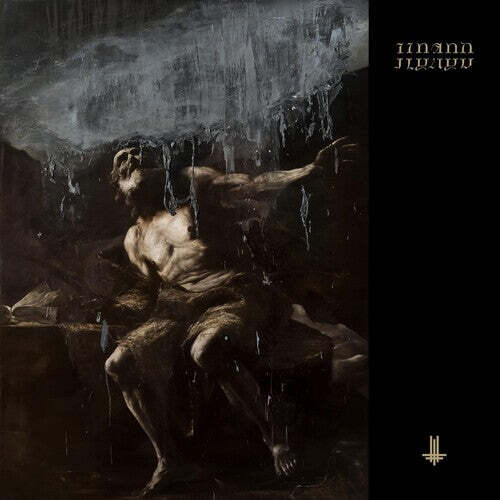 

CD диск Behemoth: I Loved You At Your Darkest