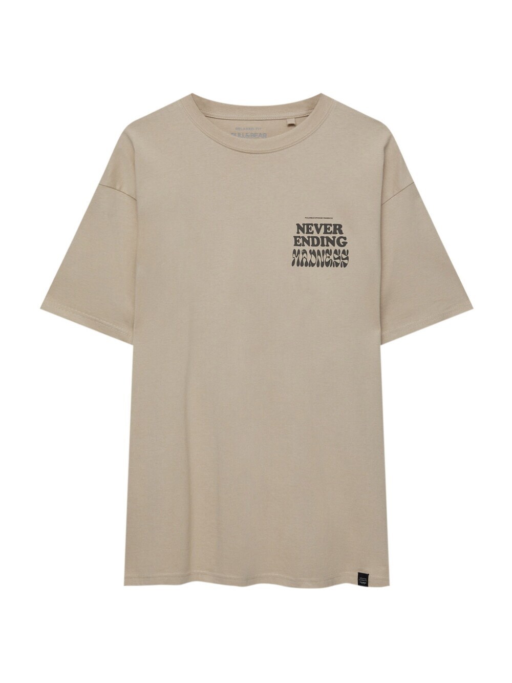 

Футболка Pull&Bear, экрю