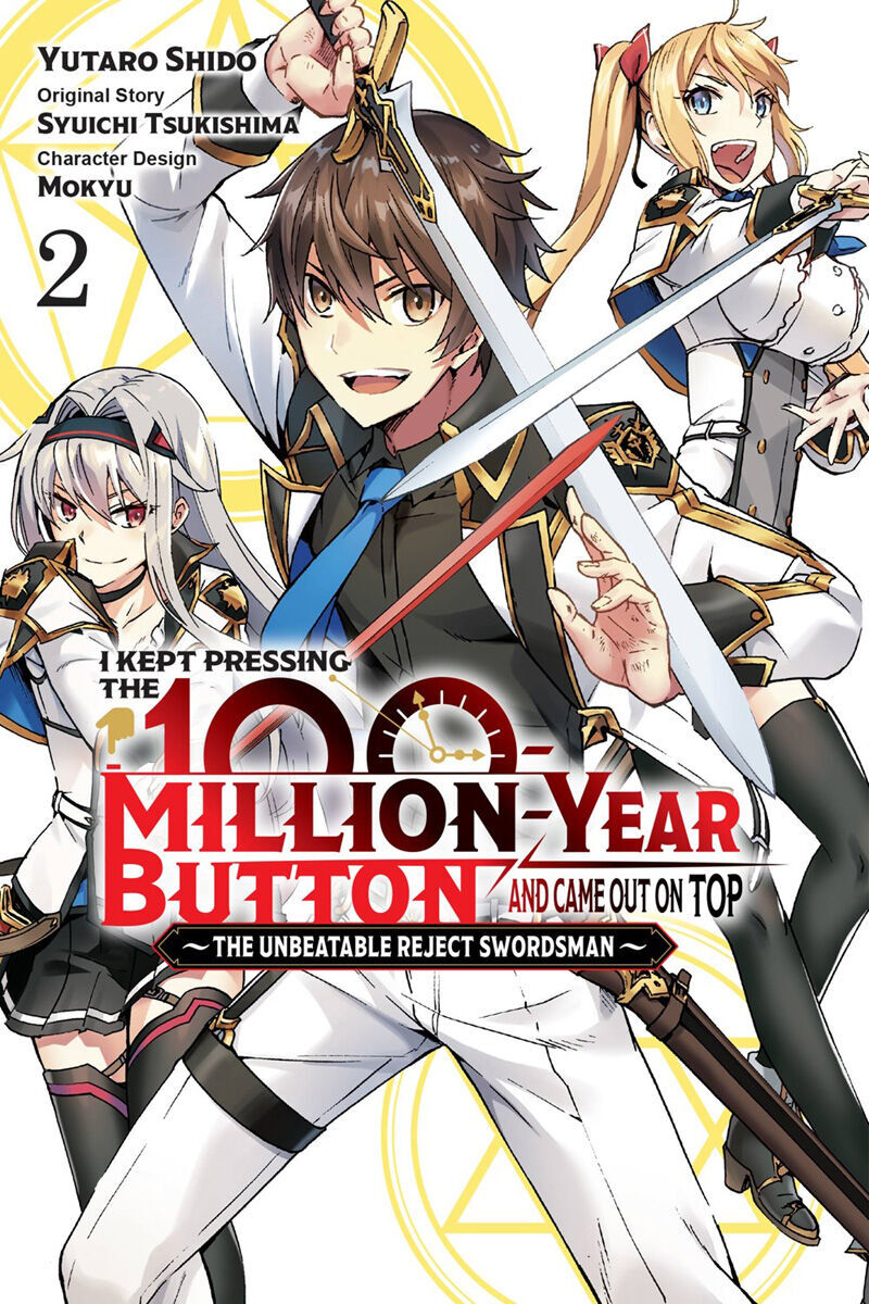 

Манга I Kept Pressing the 100-Million-Year Button and Came Out on Top Manga Volume 2