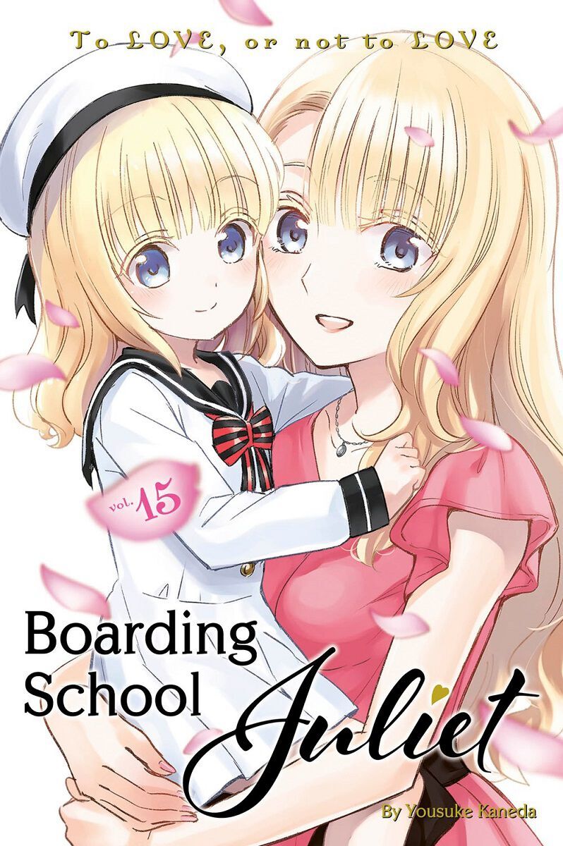 

Манга Boarding School Juliet Manga Volume 15