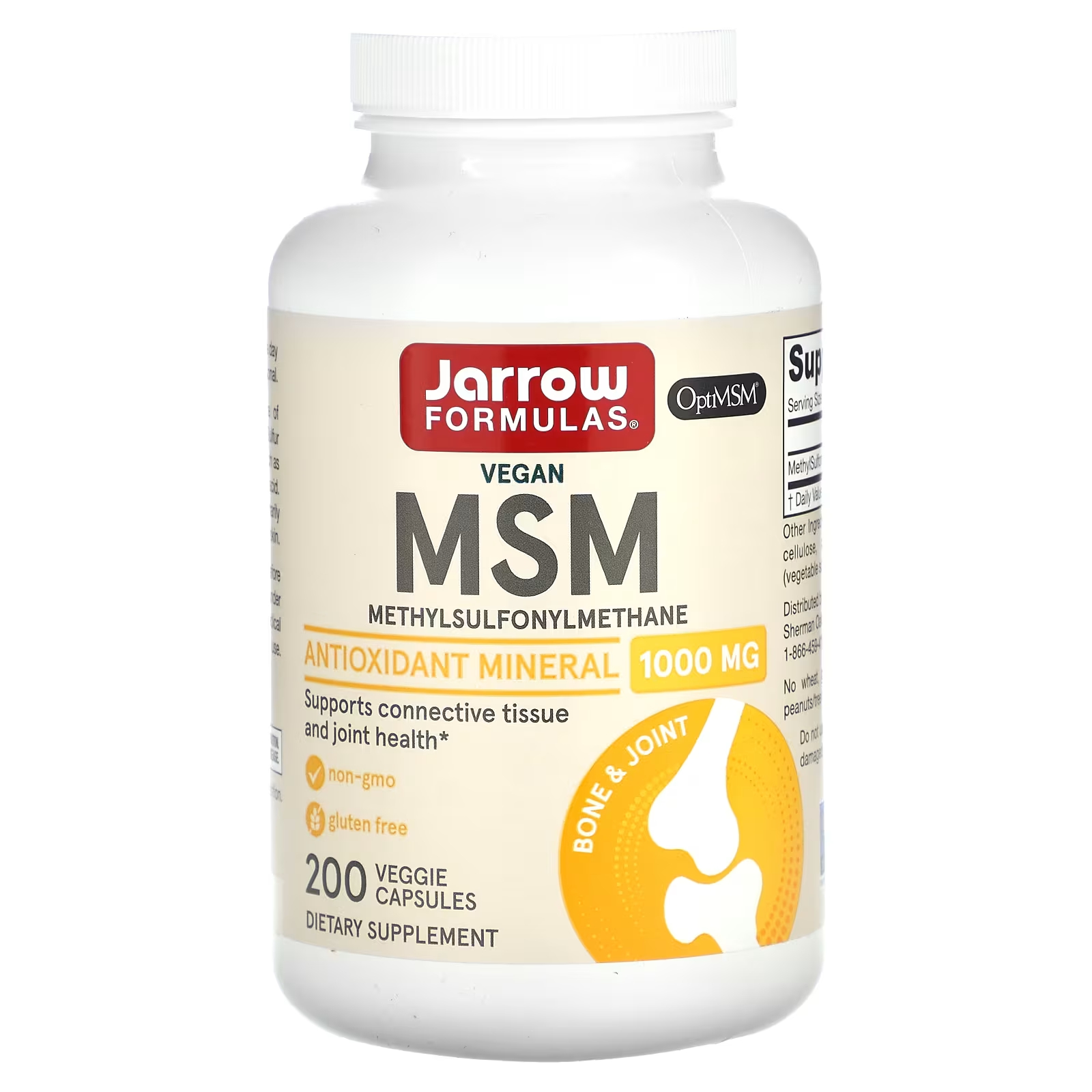 Веганский МСМ 1000 мг, 200 растительных капсул Jarrow Formulas jarrow formulas мсм 1000 мг 200 капсул в растительной оболочке