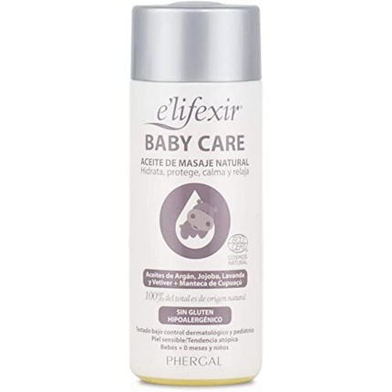 Масло для сухого массажа Eco Baby Care 125мл, E'Lifexir