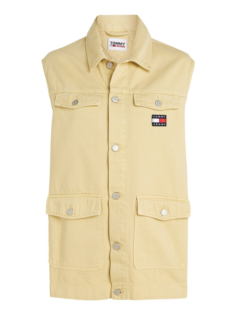 

Жилет Tommy Hilfiger, светло-желтого