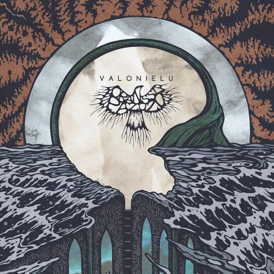 

Виниловая пластинка Oranssi Pazuzu - Valonielu