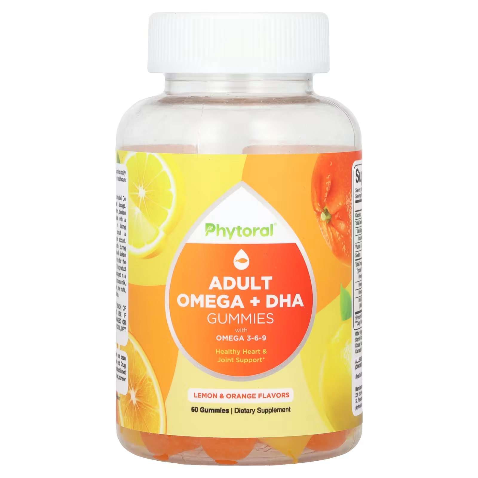 Пищевая добавка Phytoral с омега-кислотами омега-3-6-9, лимон и апельсин, 60 жевательных таблеток