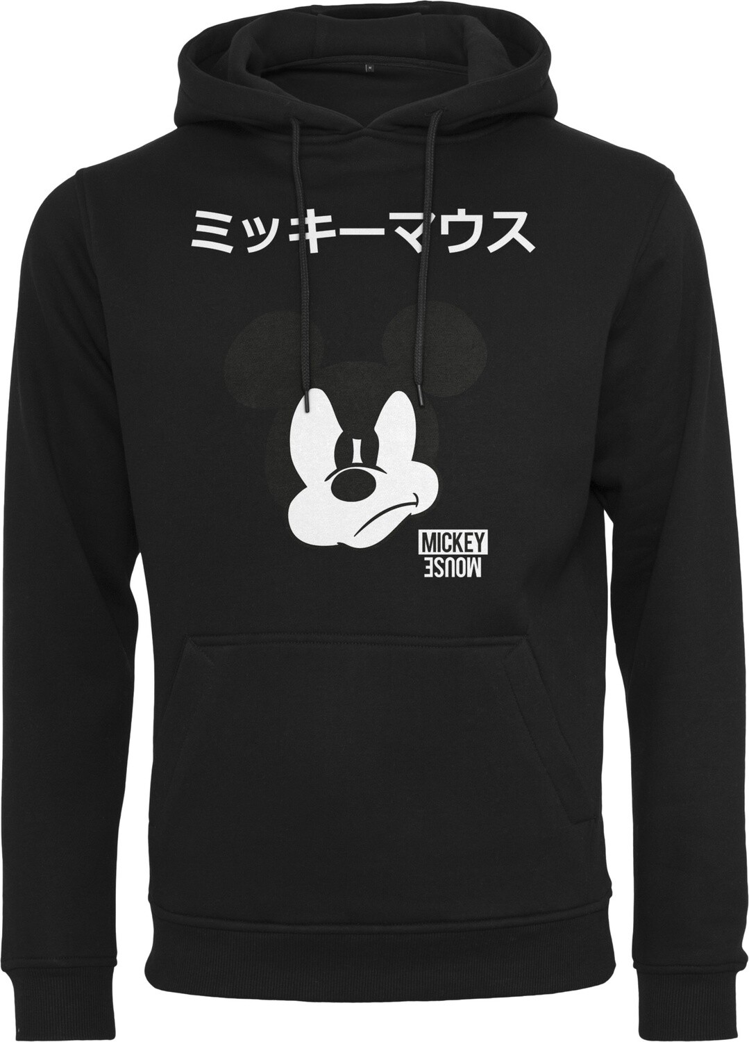 

Толстовка Merchcode Hoodie, черный