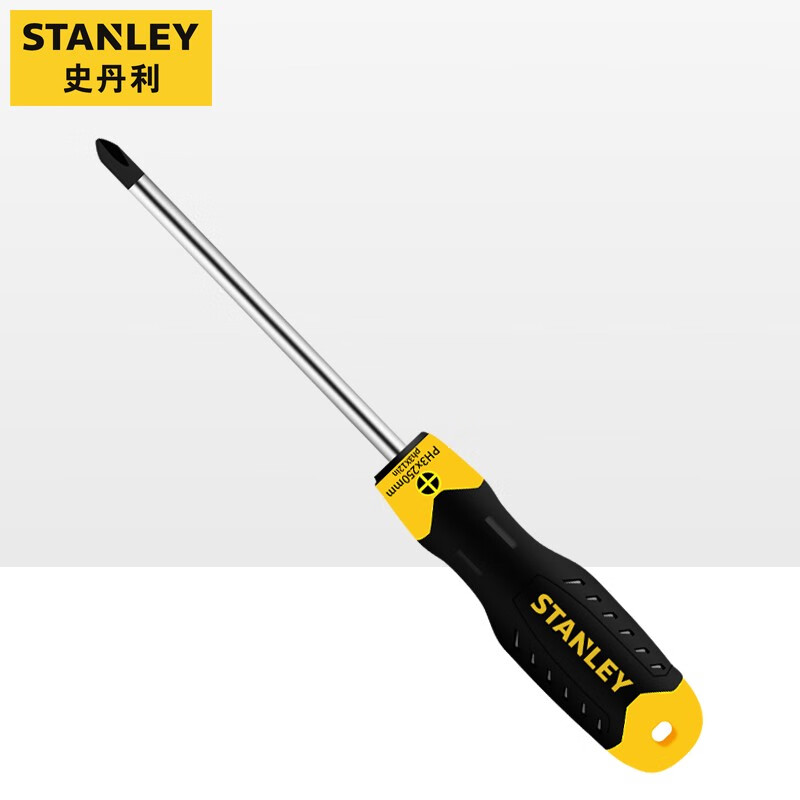 Мощная крестовая отвертка STANLEY с магнитной отверткой PH3x250 мм STMT67571-8-23