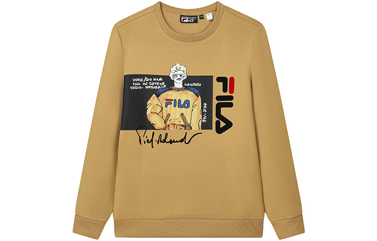

Толстовка мужская песочно-желтая Fila, желтый