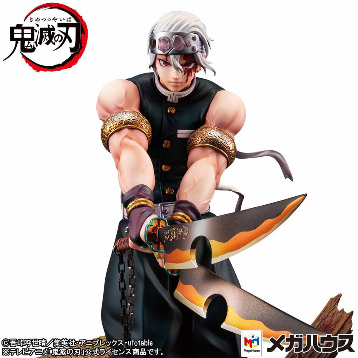 

Фигурка Demon Slayer - Tengen Uzui G.E.M. Series Figure