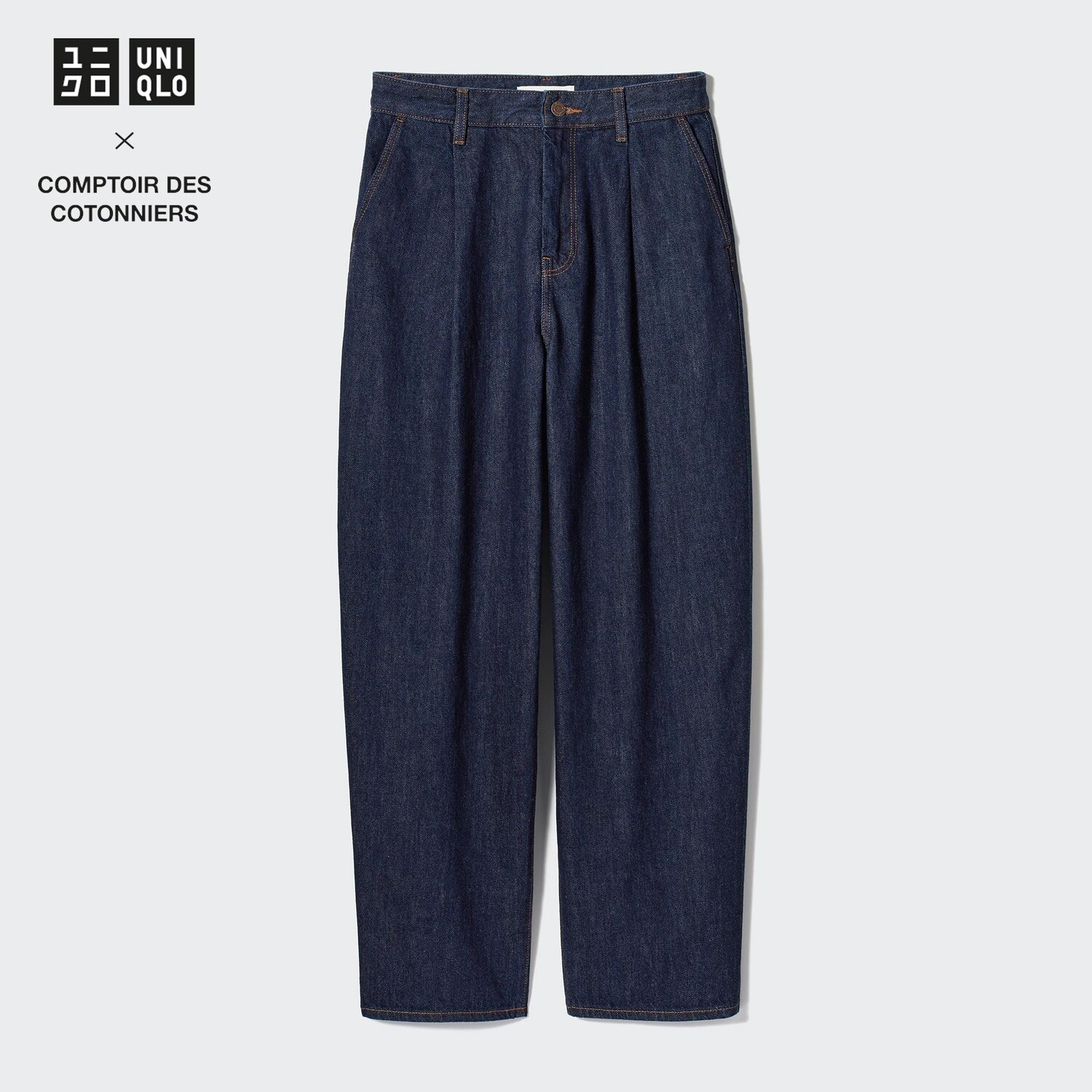 

Джинсы Comptoir des Cotonniers Peg Uniqlo, темно-синий