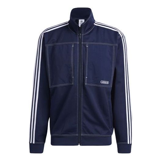 Куртка adidas originals Athletics Sports Stand Collar Jacket Navy Blue, синий