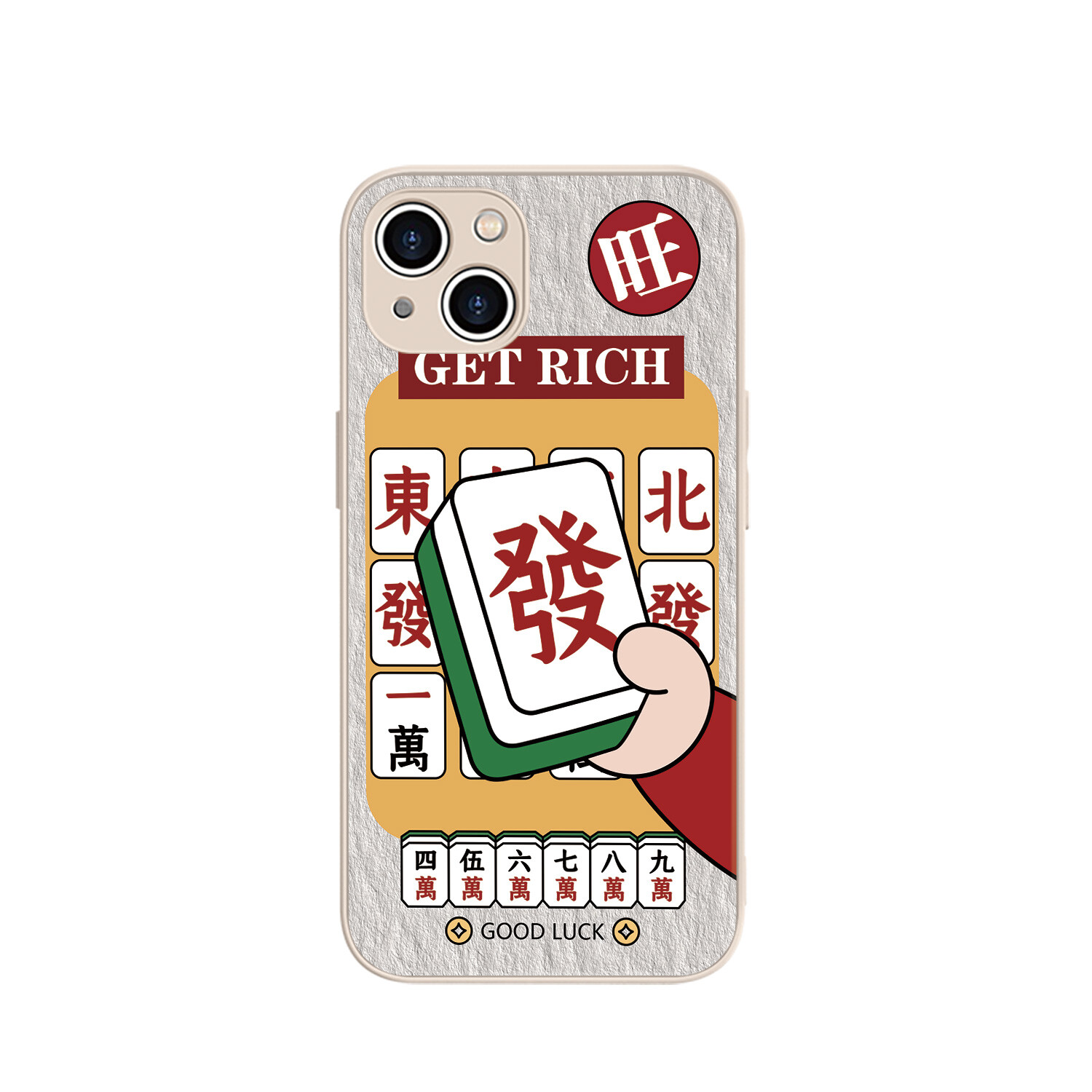 

Чехол для телефона MSMF Us 10 Cents Msmf, DWFQBL11312L - Antique white