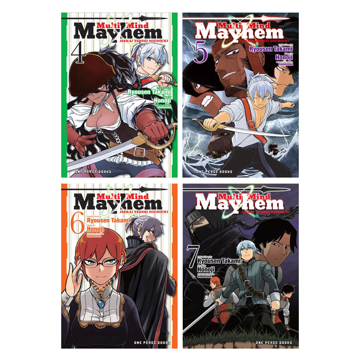 

Манга Multi-Mind Mayhem Isekai Tensei Soudouki Manga (4-7) Bundle