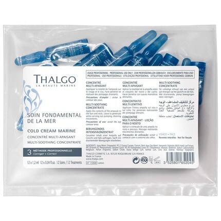

Thalgo Cold Cream Marine мульти-успокаивающий концентрат для сухой чувствительной кожи 12x1,2 мл — упаковка салонного размера
