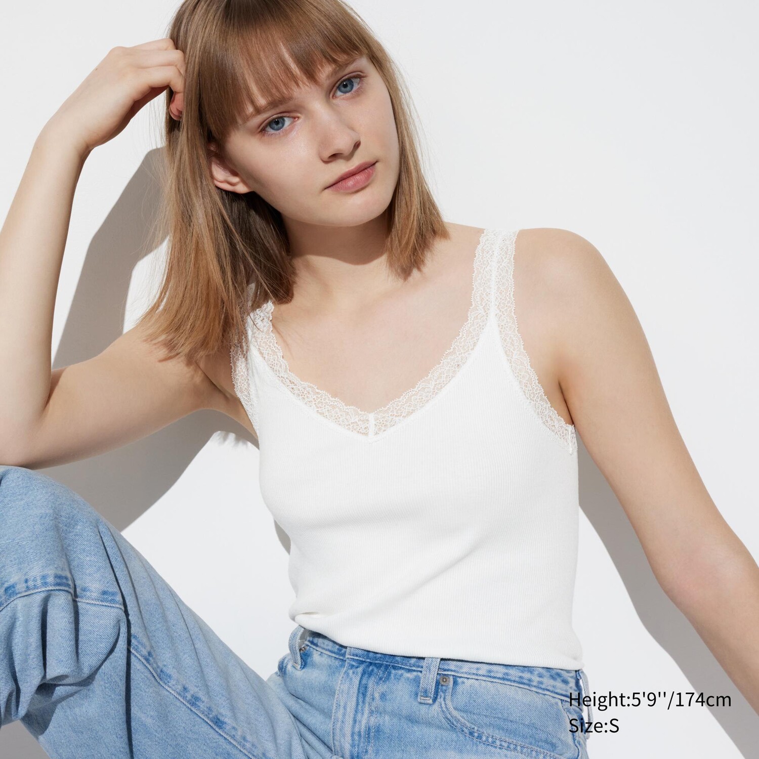

Топ Uniqlo с кружевными вставками, белый