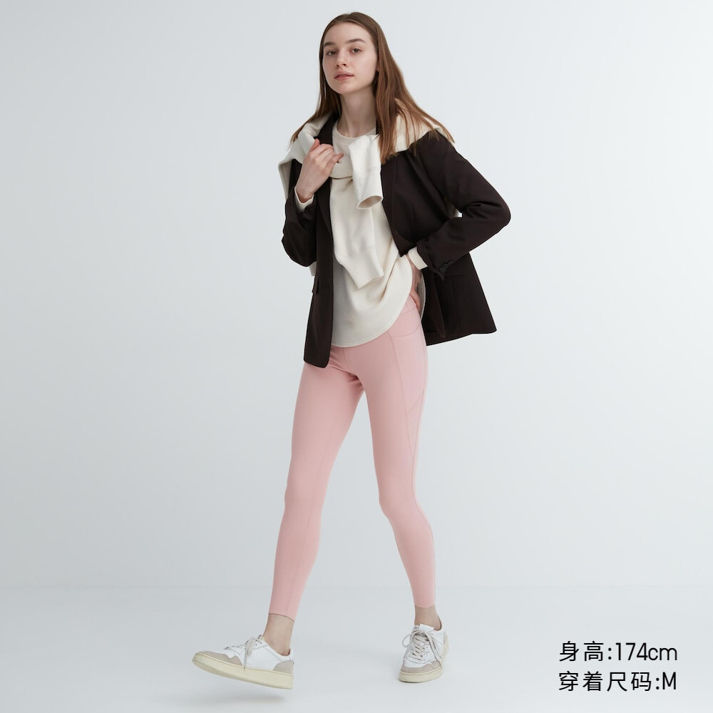 

Женские колготки Uniqlo AIRism с боковыми карманами, розовый